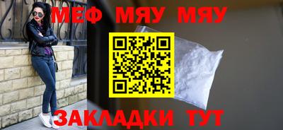 твердый Гусь-Хрустальный