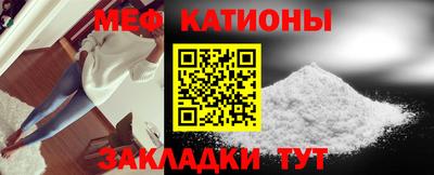 альфа пвп VHQ Гусев