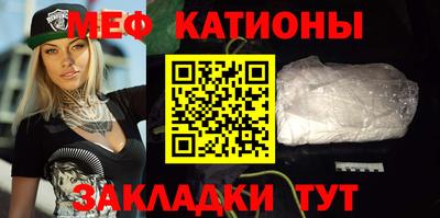 ALPHA-PVP Гусиноозёрск