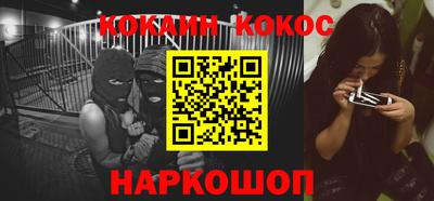 твердый Гусь-Хрустальный