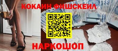 твердый Гусь-Хрустальный