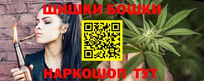 альфа пвп VHQ Гусев