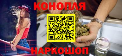 альфа пвп VHQ Гусев