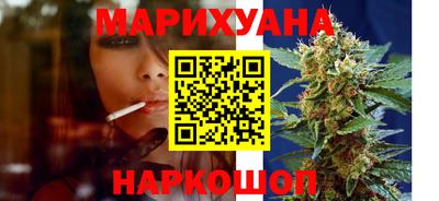 альфа пвп VHQ Гусев