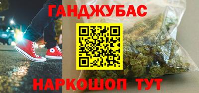 твердый Гусь-Хрустальный