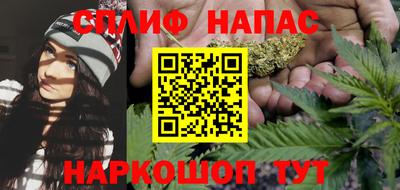 ALPHA-PVP Гусиноозёрск