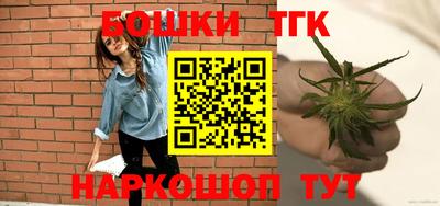 альфа пвп VHQ Гусев