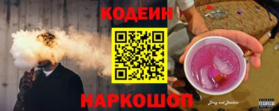 твердый Гусь-Хрустальный