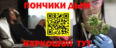ALPHA-PVP Гусиноозёрск
