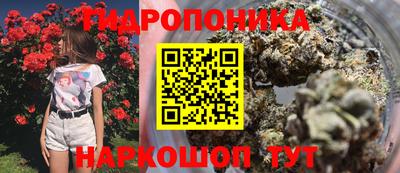 альфа пвп VHQ Гусев