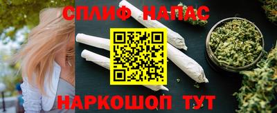 альфа пвп VHQ Гусев