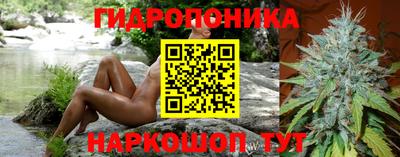 ALPHA-PVP Гусиноозёрск