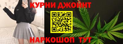 альфа пвп VHQ Гусев