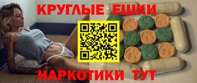 твердый Гусь-Хрустальный