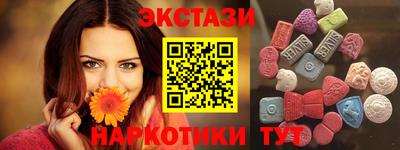 твердый Гусь-Хрустальный