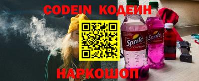 ALPHA-PVP Гусиноозёрск