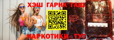 твердый Гусь-Хрустальный
