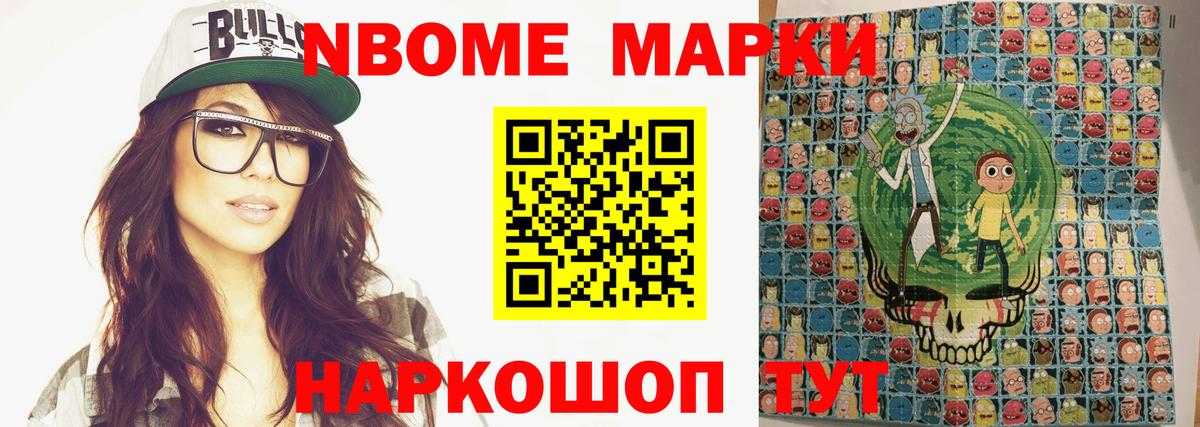 Мурино  Лсд 25 экстази кислота  Лсд 25 экстази ecstasy  Вход с VPN 